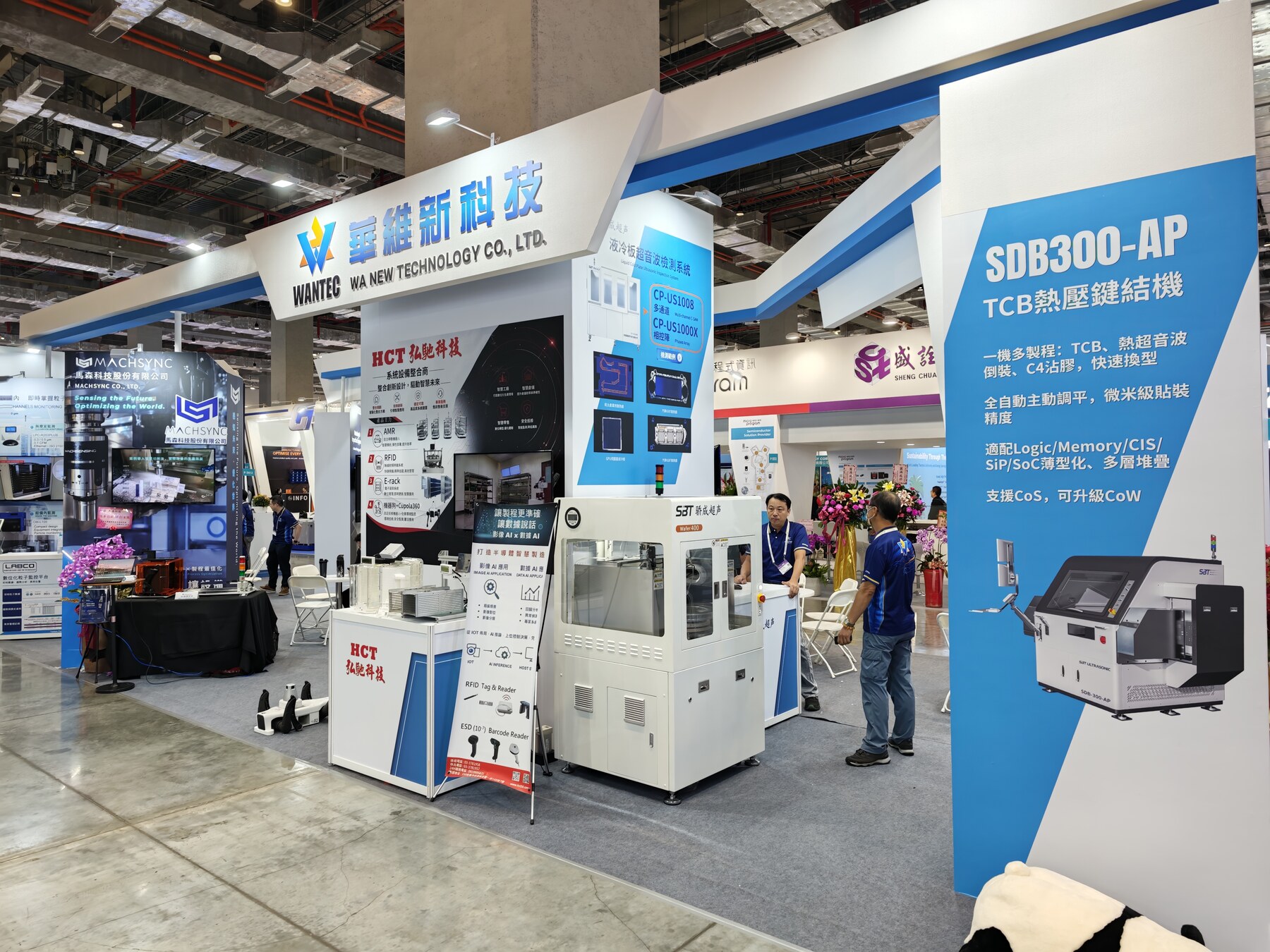 Technical conversations beside SBT equipment