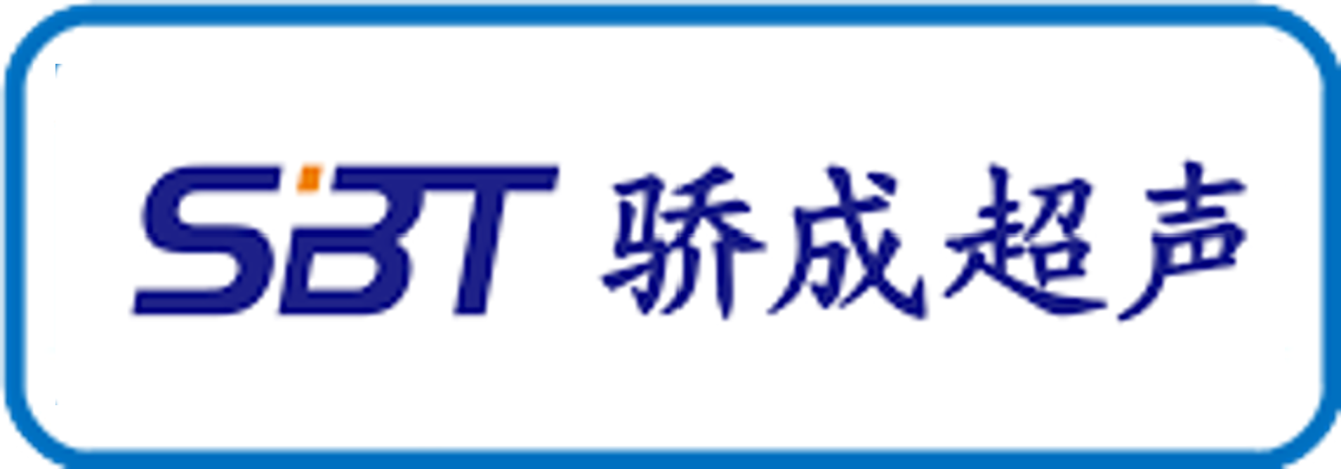 SBT Logo